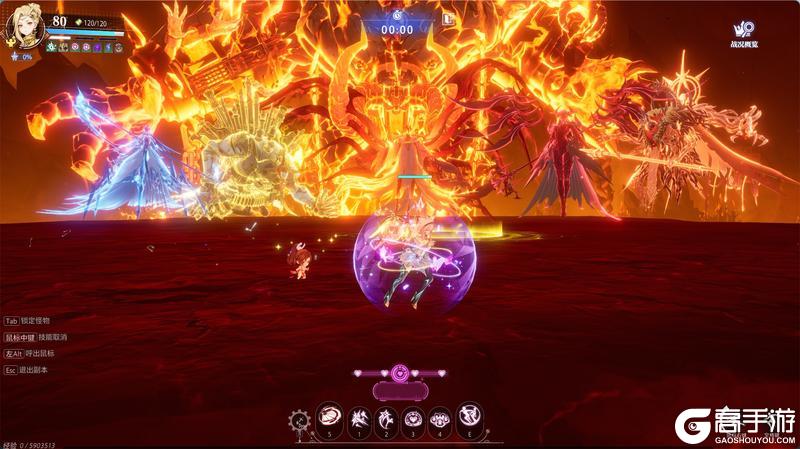 《晶核》登峰造极！登王之路Ⅲ即将开启 竞逐全服至高荣耀