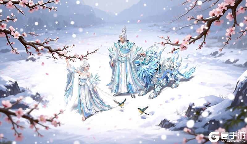 《王者征途》年终大狂欢开启！全新霜魄套装凛冽登场！