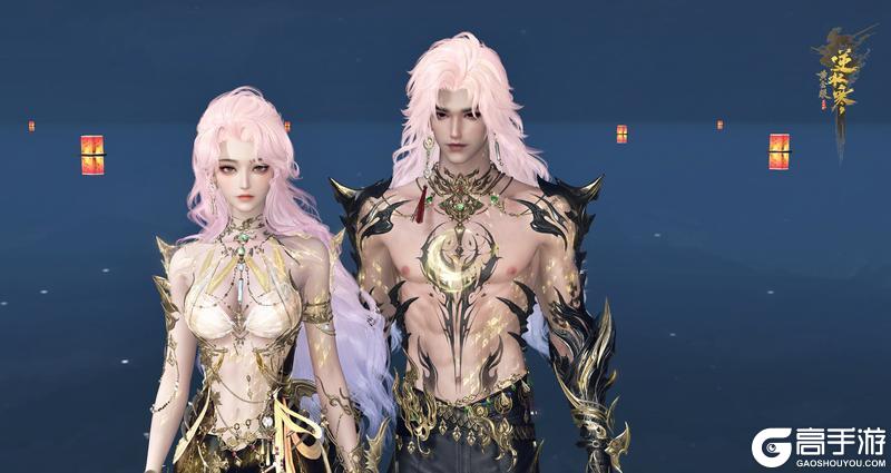 《逆水寒》12月18日更新公告