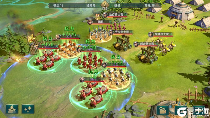 《卧龙吟2》热血启程!涅槃重燃真策略,长线征伐问鼎天下!