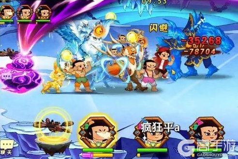 《葫芦娃》法宝攻略：七娃法宝--「紫金葫芦」解析！