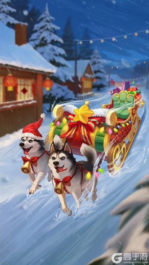 《时光杂货店》快快坐上哈士奇雪橇，圣诞狂欢即将开启！