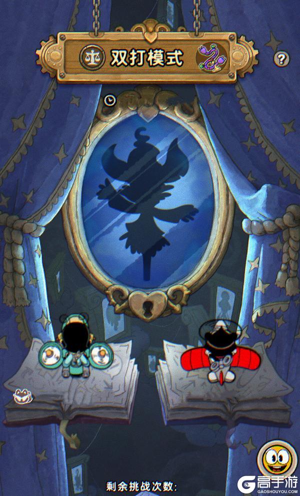 《发条总动员》【普莉斯现已上线】来大都会成为高雅人士，看这一篇就够了！