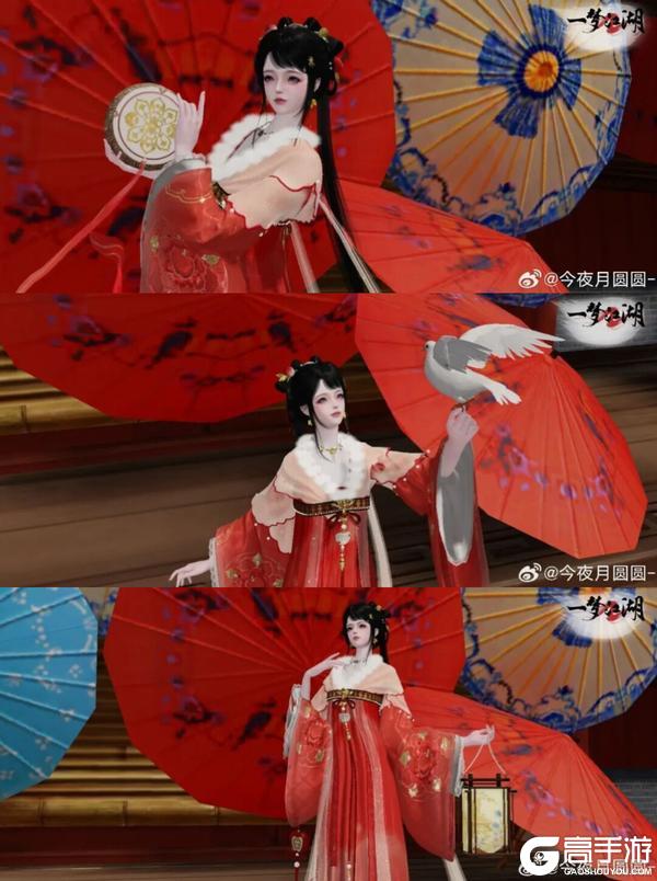 《一梦江湖》高雅少侠品鉴晴雪节穿搭中……