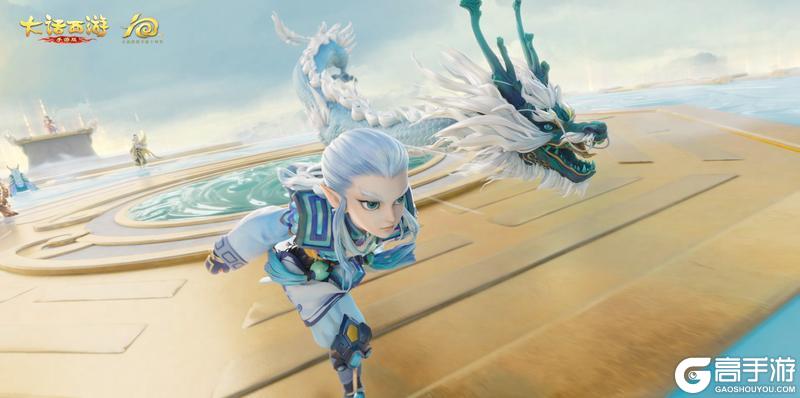 《大话西游》年度玩法资料片《御兽争锋》今日开启抢先体验！