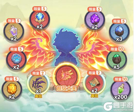 《口袋斗罗大陆》魂师大赛＆神域试炼开启 参与活动赢20万年魂环