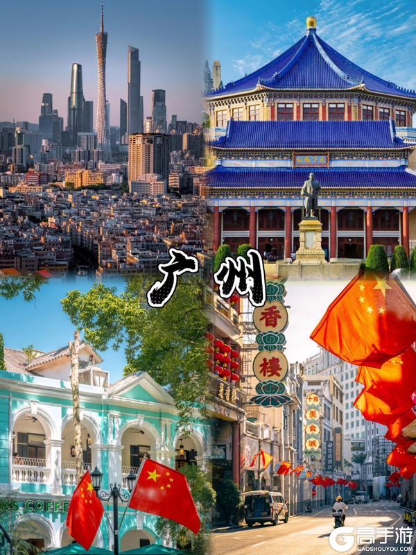 《偃武》第三赛季前瞻交流会招募开启!