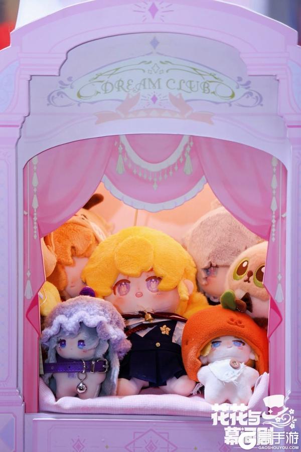 《花花与幕间剧》CP32最可爱的摊位营业开始！！