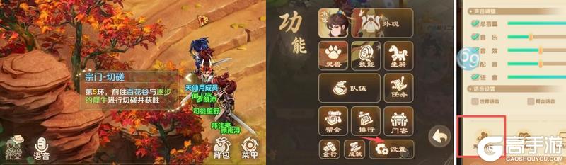 《天仙月》多开攻略:新手必看如何一端多开