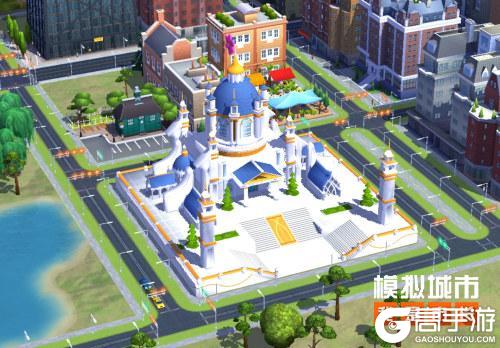 《模拟城市：我是市长》打造忘忧谷和巍峨宫殿