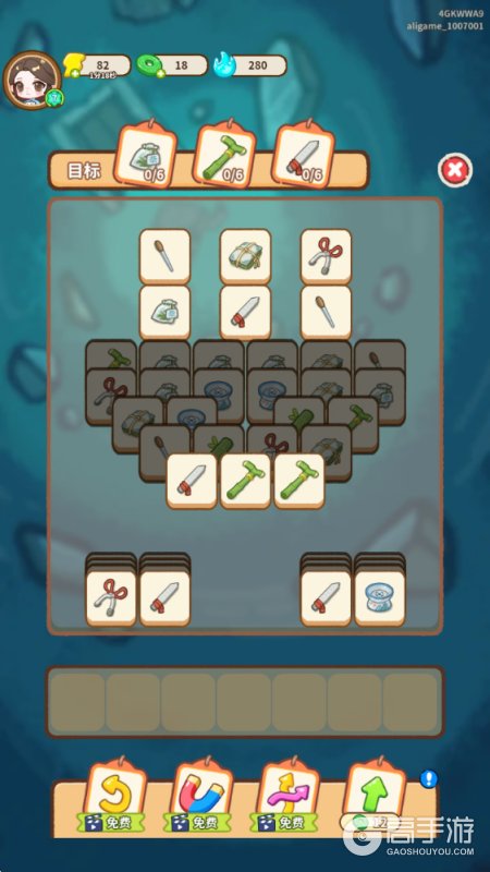 萤火夜话--游戏玩法--消除玩法