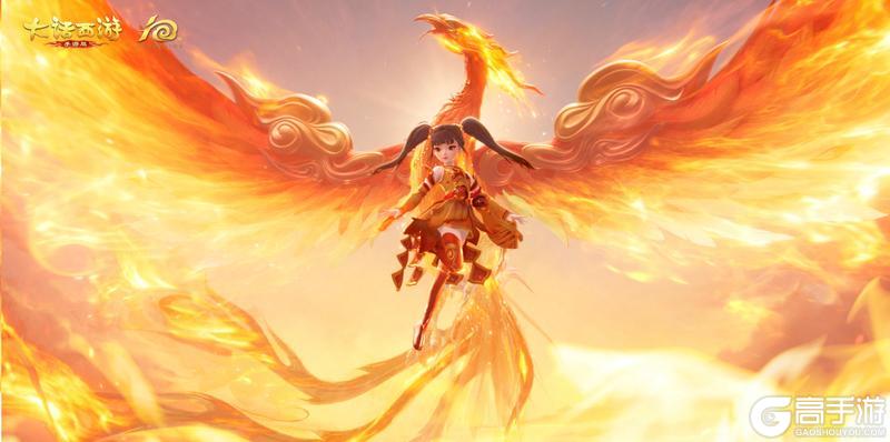 《大话西游》年度玩法资料片《御兽争锋》今日开启抢先体验！