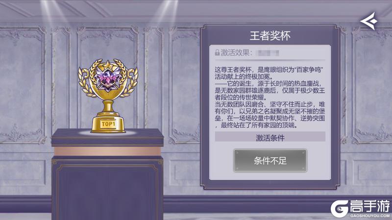 《阿瑞斯病毒2》先行服战地记者一线快报!全新家园&PVE玩法来袭,速来组团打怪!