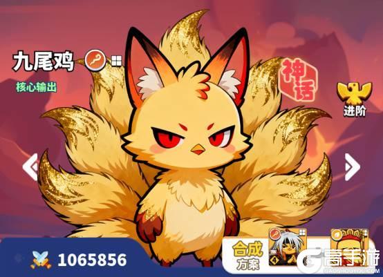 《小鸡守卫》英雄攻略:法师英雄「鸡来也」技能机制介绍