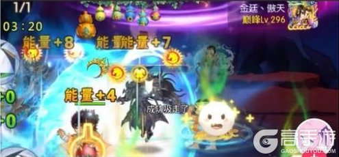 《葫芦娃》法宝攻略：七娃法宝--「紫金葫芦」解析！