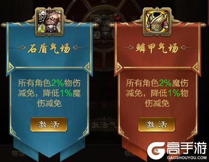 《王者征途》魔武双修&枪破万法!全新职业魔化枪客登场!