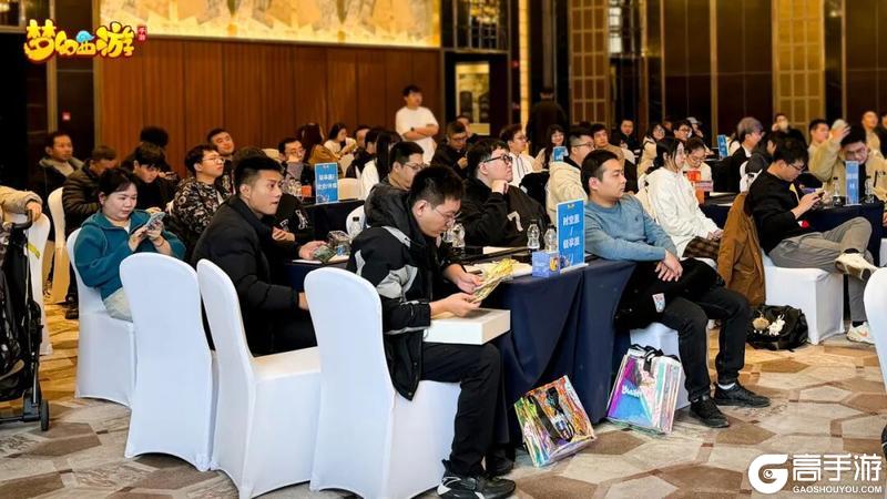 《梦幻西游》手游同城聚会2025年度回顾