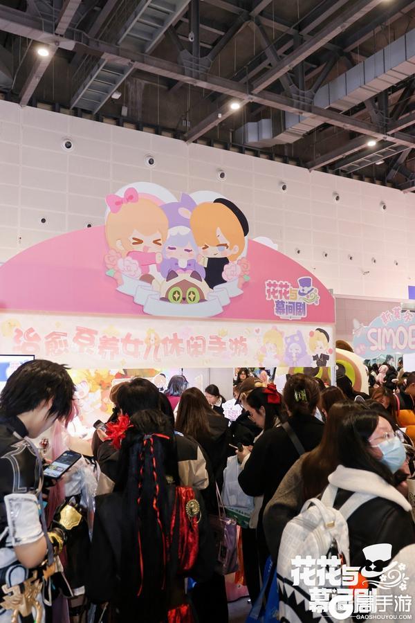 《花花与幕间剧》CP32现场速报！拍完你的拍你的...