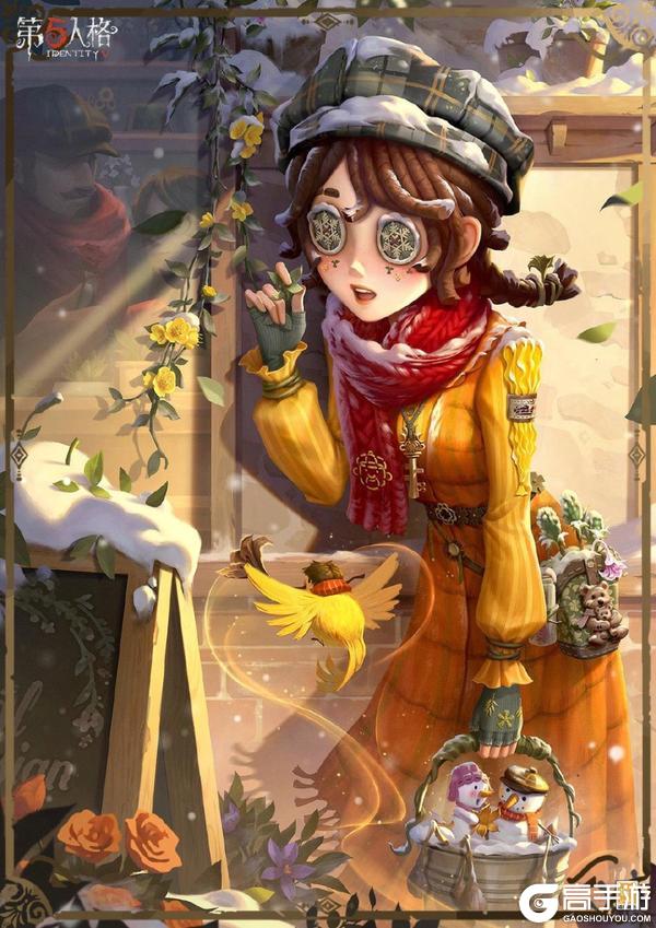 《第五人格》春节版本前瞻直播回顾