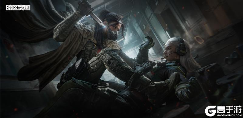 《暗区突围》宿命之战即将打响，结局由你决定！