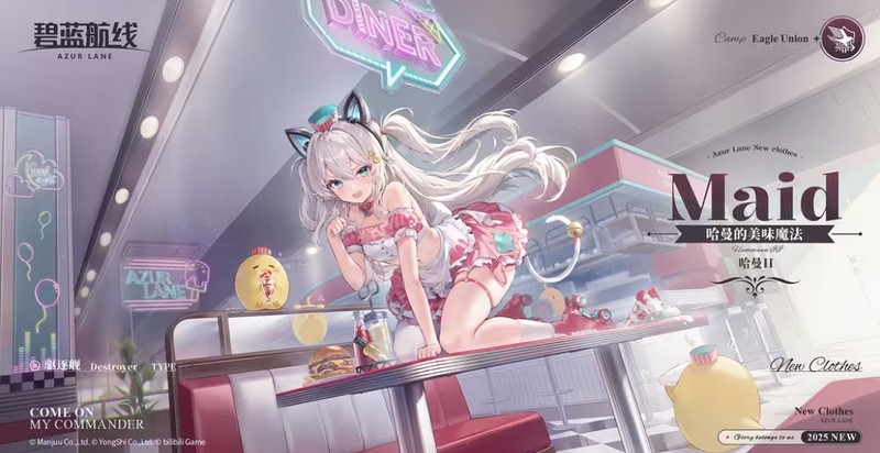 冬日港区暖意浓!《碧蓝航线》12月新版本上线 与你共赴双旦佳节!