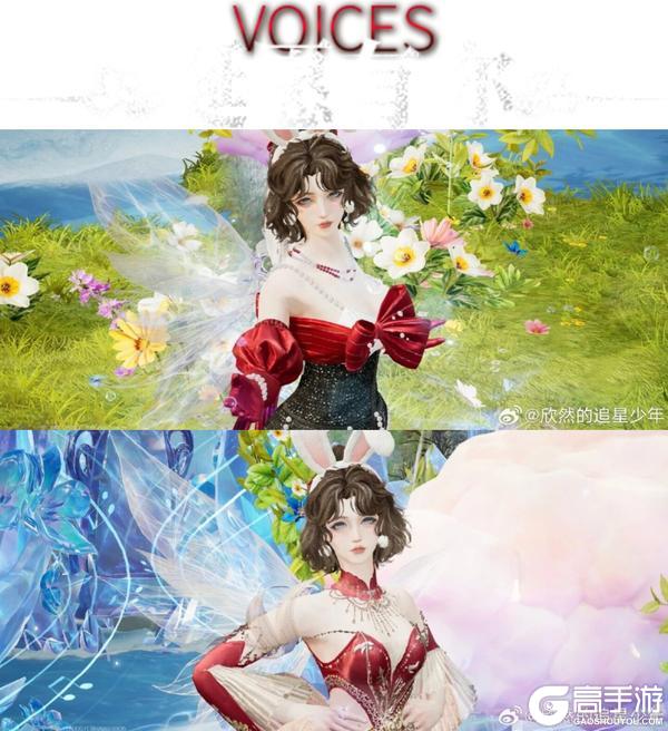 《明日之后》废土过圣诞能有多好看？废土穿搭大片惊艳亮相