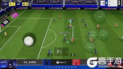 一文回顾《实况足球》2025大师杯精彩瞬间！