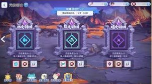 《冒险小分队》1212·活动预告