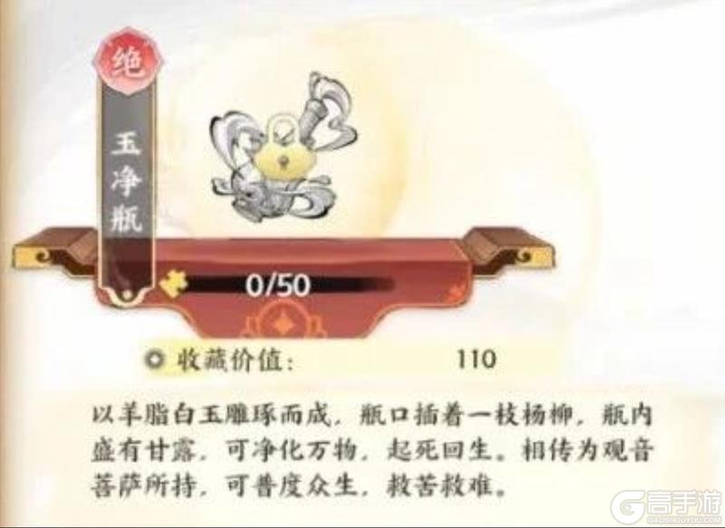 《少年歌行风花雪月》新手攻略：前期角色&队伍搭配推荐！