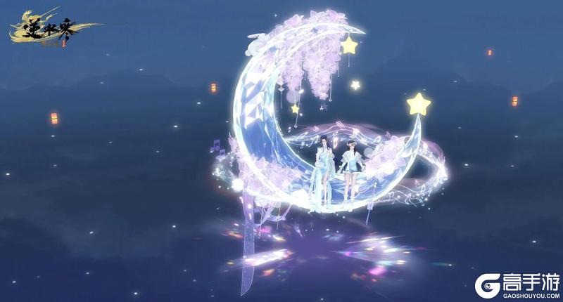 《遇见逆水寒》我预言，十日服人人都能出极品！历史充值赠礼开启！