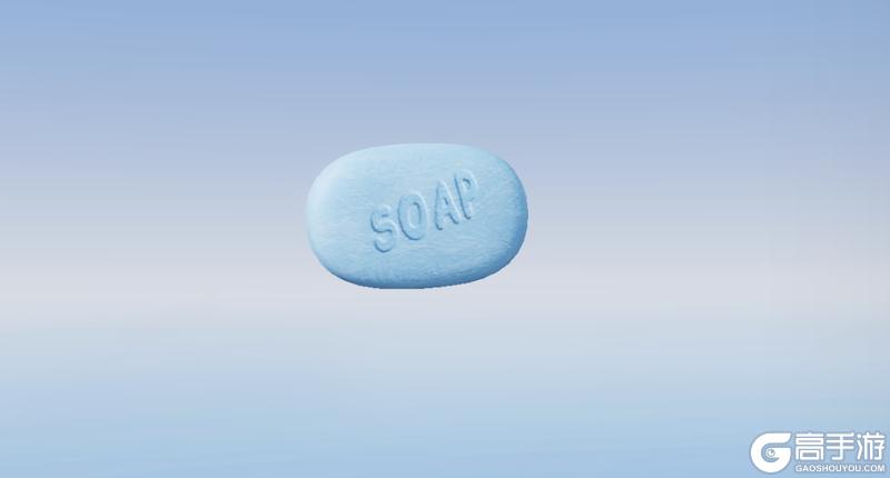 《荒野行动》上车！我开浴缸来接你！