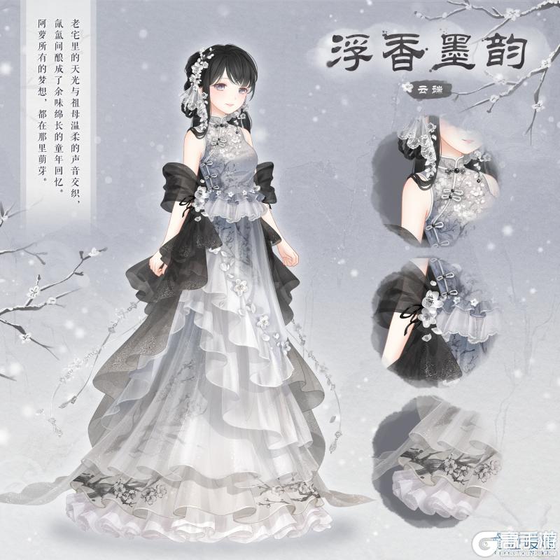 《奇迹暖暖》【新章节】主线章节更新 风波暂定