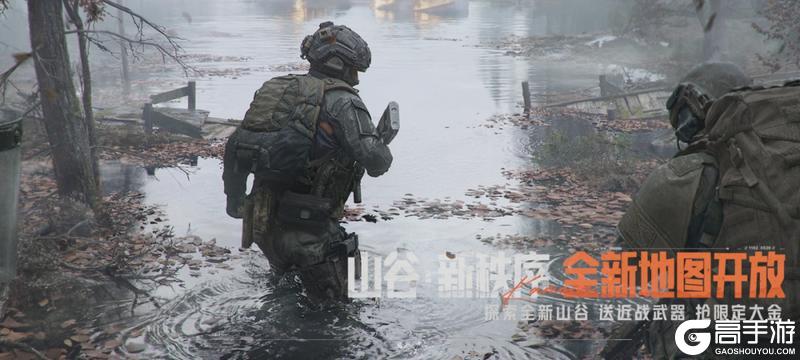 《暗区突围》S16赛季「宿命之战」现已开启！