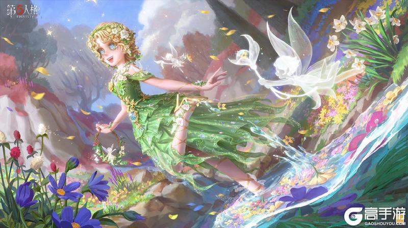 《第五人格》春节版本前瞻直播回顾