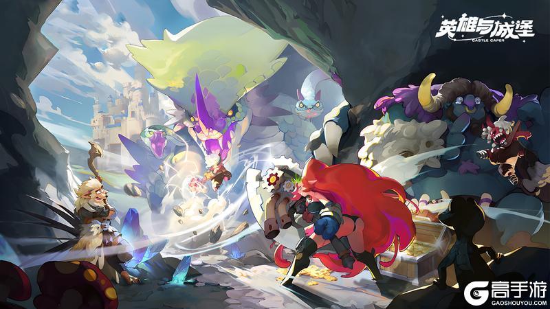 《英雄与城堡》12月18日停服维护公告