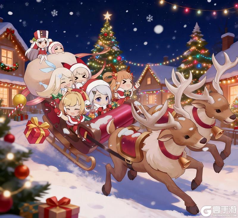 《冒险小分队》【小分队驿站】祝指挥官们圣诞节快乐！