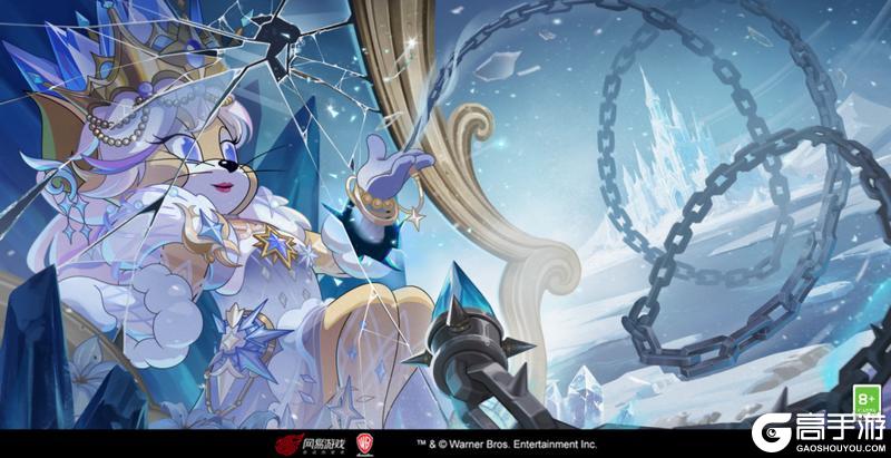 《猫和老鼠》12.25更新公告丨一览具体内容