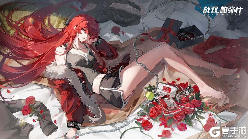 《战双帕弥什》夜幕掠影 | 绮梦时分