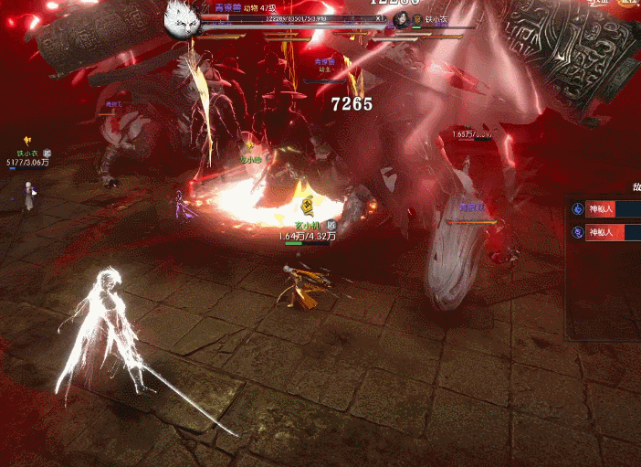 《遇见逆水寒》地宫搜打撤，这下真的要百万撤离了！