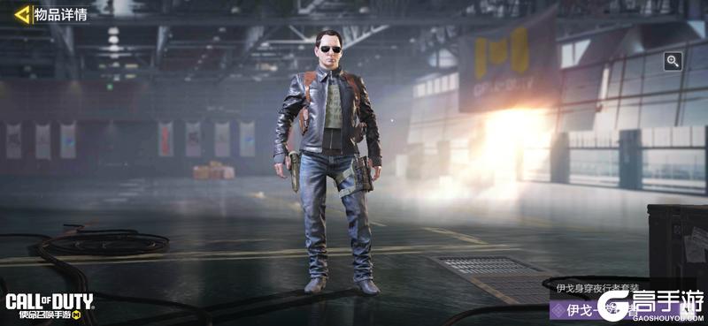 《使命召唤手游》都次时代了，给战姬配个战甲不过分吧！