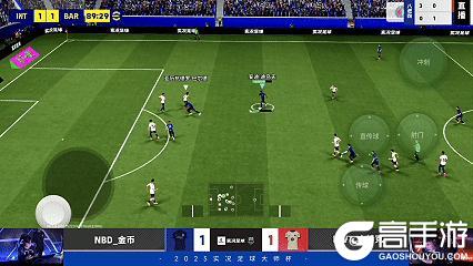 一文回顾《实况足球》2025大师杯精彩瞬间！