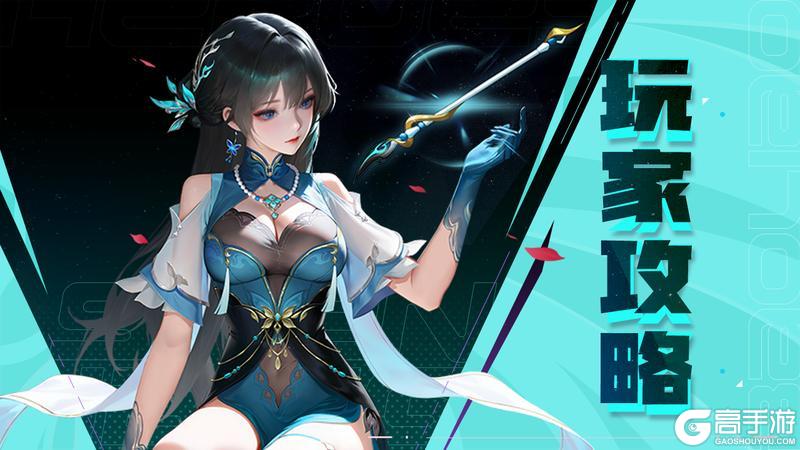 《上古王冠》【笔仙】技能攻略： 全能型进攻仙灵