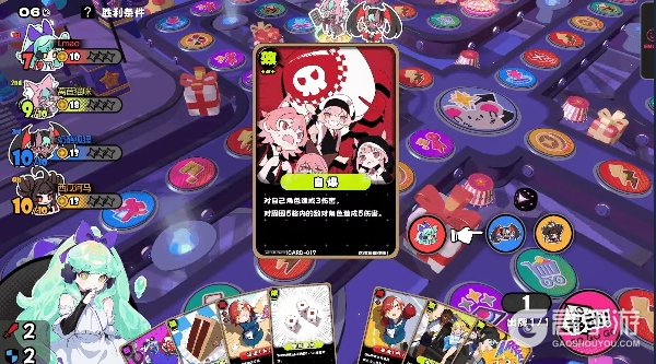 吉星派对游戏基础玩法机制介绍