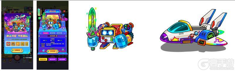 《小鱼快跑》元旦狂欢庆典：新年鸿运，开启全新冒险！