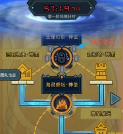 《提灯与地下城》汐龙本源玩法攻略：快速上手+高效通关秘籍