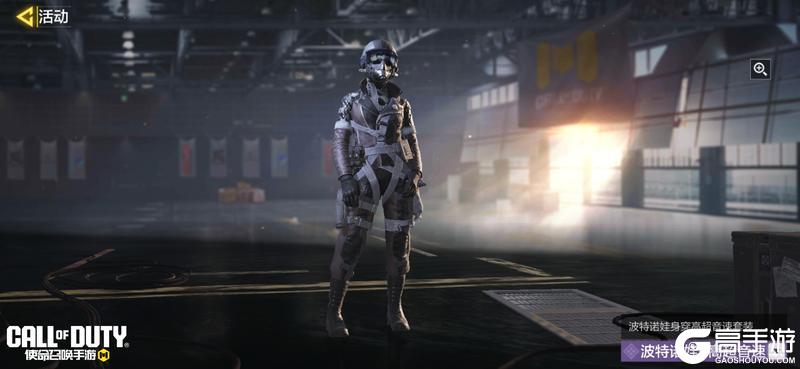 《使命召唤手游》用高超音速做战场先锋，该有多猛！？