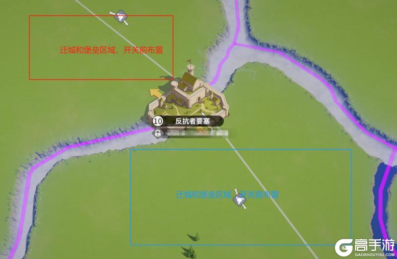 《龙石战争》古树新生新地图,联盟战略布局全攻略解析!