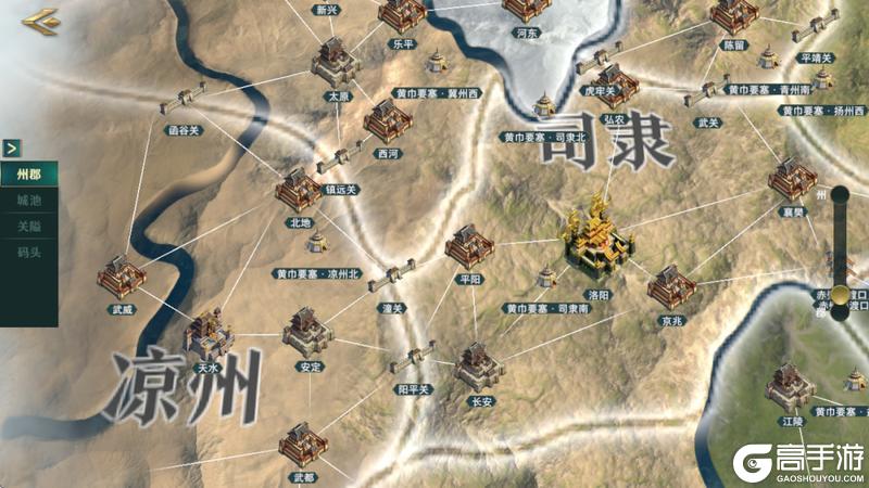 《卧龙吟2》不删档内测开启前爆料第三期