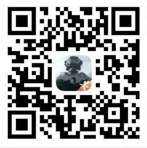 《暗区突围》安全处罚公告丨账号安全提醒及违规行为处罚公告 (12月9日)