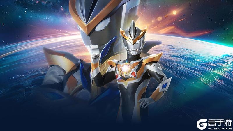 《奥特曼传奇英雄2》超凡奥特曼罗布登场